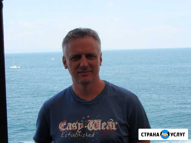 Установка газ.плит, стиральных, посудом.машин Москва - изображение 1