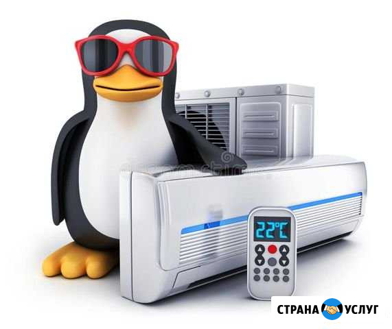 Монтаж/демонтаж, обслуживание, ремонт сплит систем Волгоград - изображение 1