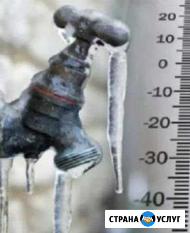 Прокладка водопровода, канализации. отогрев водопр Барнаул - изображение 1