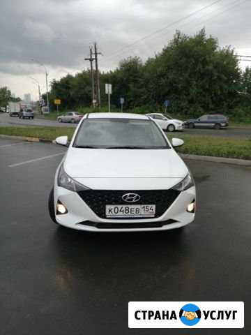 Аренда авто Новосибирск - изображение 1