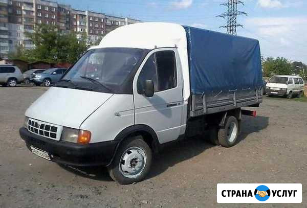 Грузоперевозки Челябинск - изображение 1