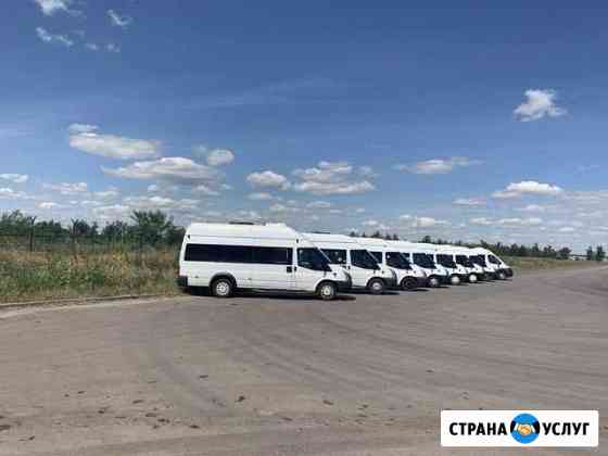 Заказ микроавтобуса Воронеж
