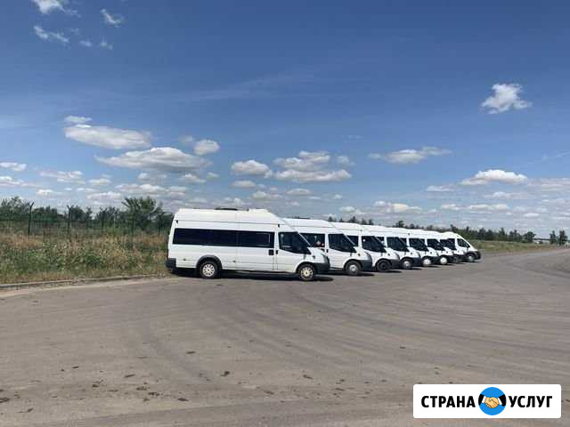 Заказ микроавтобуса Воронеж - изображение 1