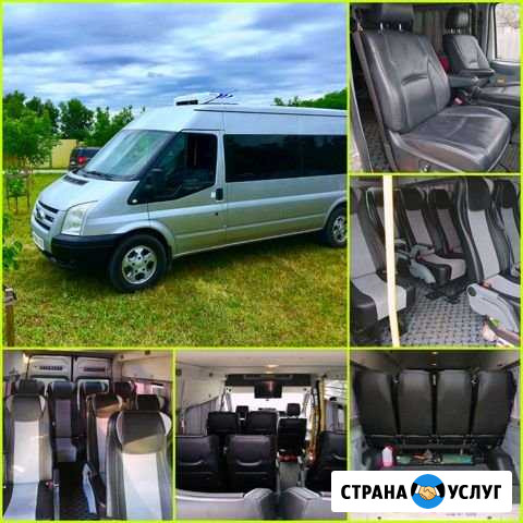 Заказ автобуса. Трансфер Темрюк - изображение 1