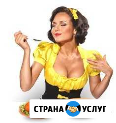 Вкусные обеды в Ваш офис Ярославль - изображение 1