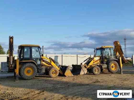 Услуги Аренда экскаватора погрузчика JCB Челябинск