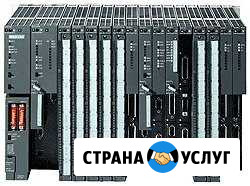 Программирование контроллеров Siemens и других Челябинск - изображение 1