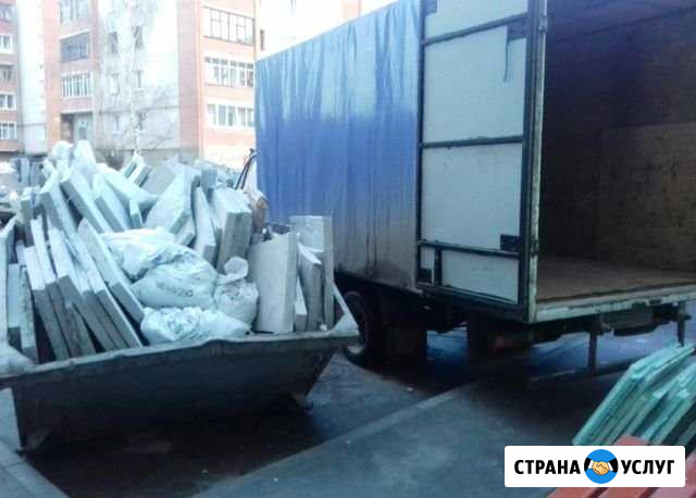 Вывоз Мусора погрузка Ставрополь - изображение 1