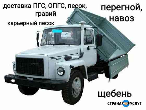 Строительство и ремонт Сарапул