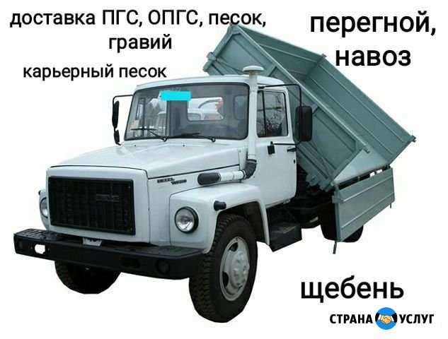 Строительство и ремонт Сарапул - изображение 1
