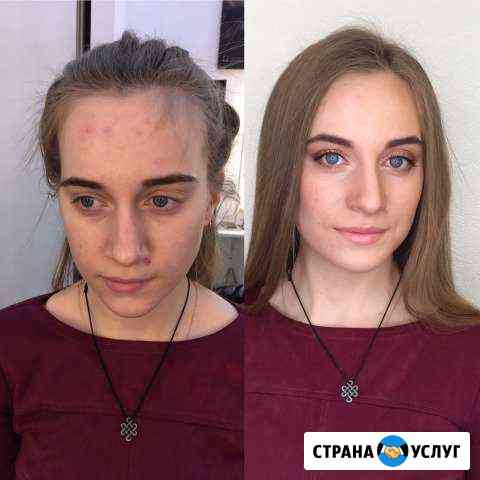Визаж Энгельс