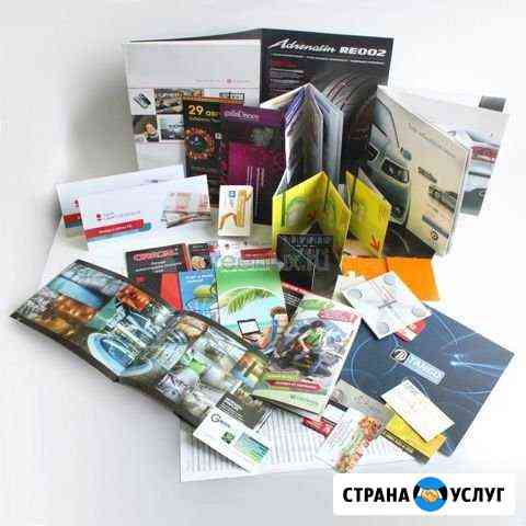Визитки, листовки Уфа