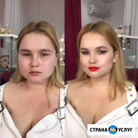 Макияж Новоалтайск - изображение 1