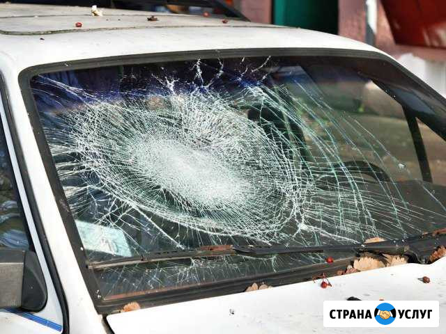 Установка, замена лобового стекла Евпатория - изображение 1