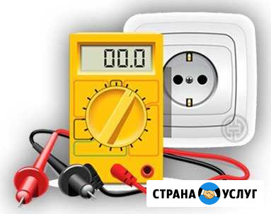 Электромонтажные работы Зеленодольск - изображение 1