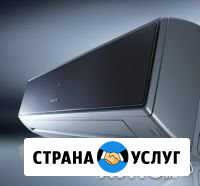 Установка Кондиционеров Липецк - изображение 1