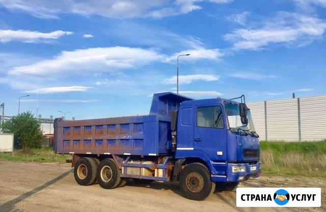 Услуги самосвалов от 20-25м3 Краснодар - изображение 1