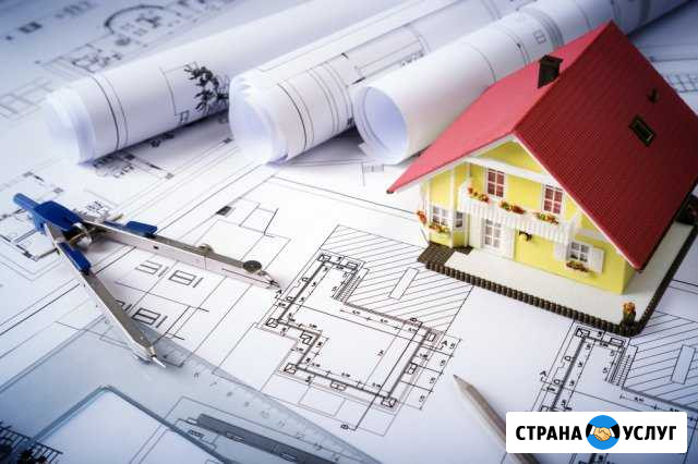Ооо Оценка и кадастр Мегион - изображение 1