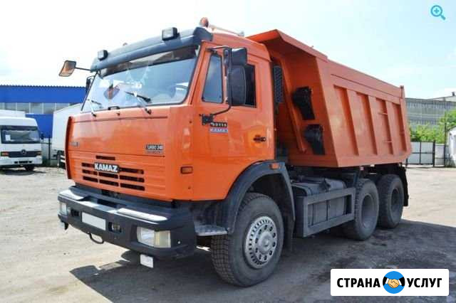Аренда самосвала Зеленоград - изображение 1