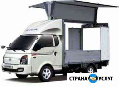 Грузоперевозки, Грузовик, Перевозки (1500 кг) Ессентуки