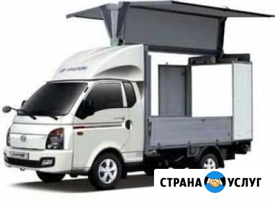 Грузоперевозки, Грузовик, Перевозки (1500 кг) Ессентуки - изображение 1