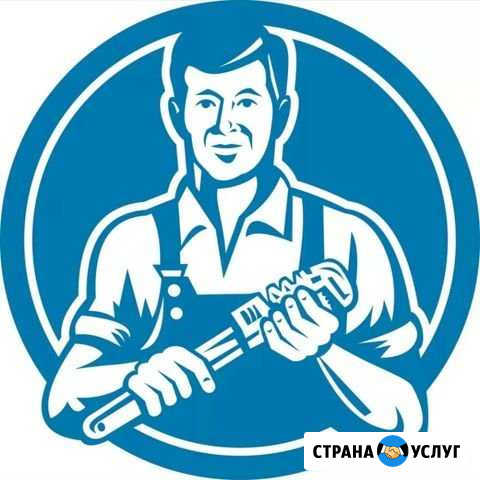 Сантехник.Прочистка канализации и Замена труб Новороссийск - изображение 1