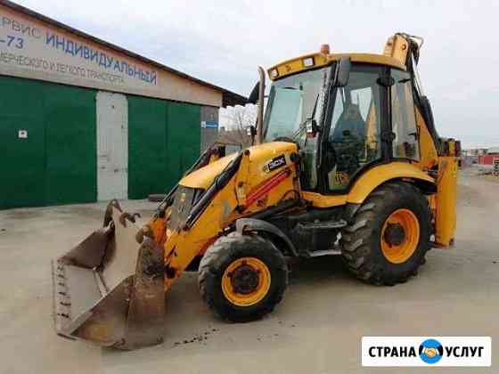 Аренда экскаватора погрузчика JCB 3CX Челябинск