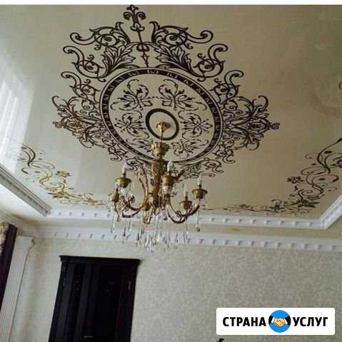 Жалюзи Грозный - изображение 1