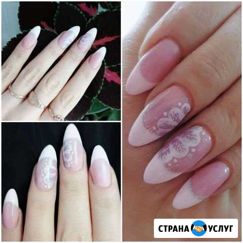 Маникюр Железнодорожный - изображение 1