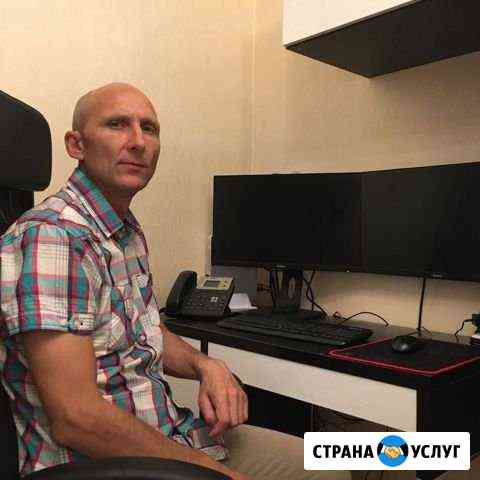 Создание сайтов Санкт-Петербург