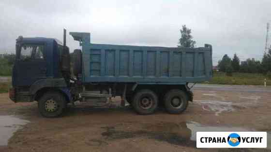 Песок, Щебень, пгс, Торф, Отсев доставка Вышний Волочек