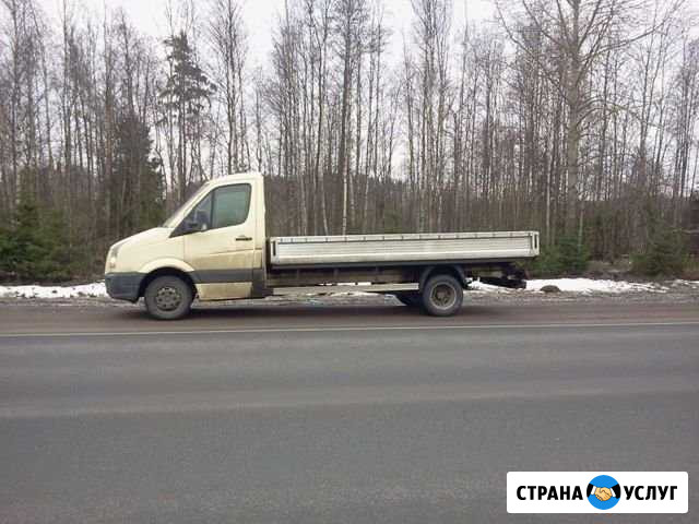 Перевозки на открытом кузове Выборг - изображение 1