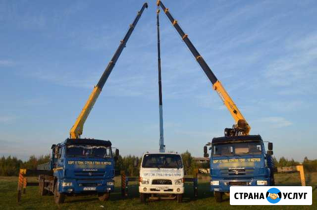 Краны,манипуляторы 12 тонн Камазы и Хендай Брянск - изображение 1