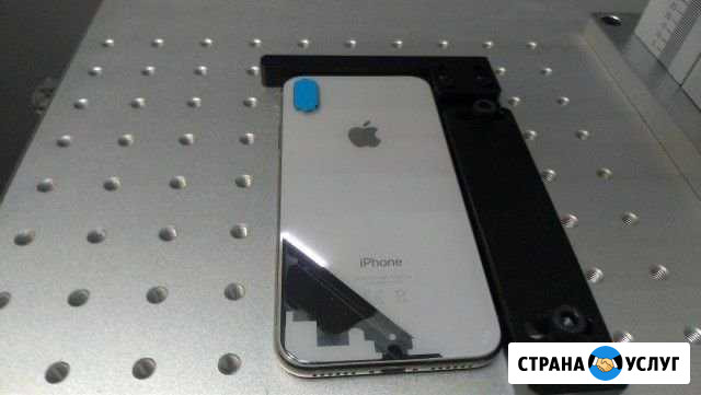 Замена заднего стекла iPhone лазером Нижневартовск - изображение 1