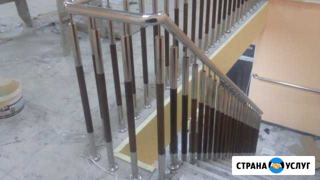 Нержавейка перила ооо Нержмонтаж Кисловодск - изображение 1