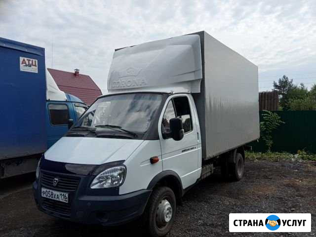 Грузоперевозки на газели 4,2 м Ижевск - изображение 1