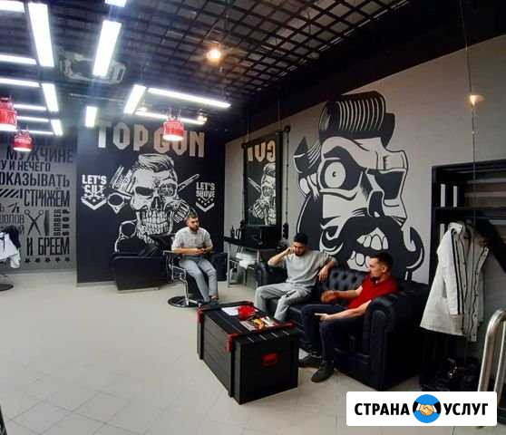 Роспись стен любой сложности. Барельеф Тюмень - изображение 1