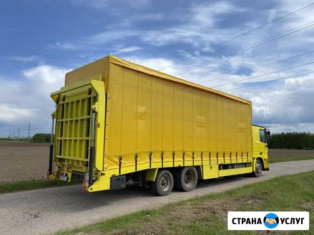 Эвакуаторная установка Чебоксары - изображение 1