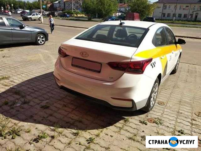 Аренда авто под такси Москва - изображение 1