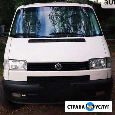 Пассажирские перевозки Великий Устюг - изображение 1