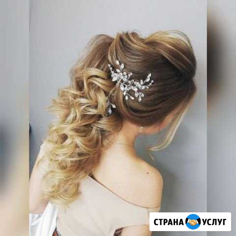 Прически макияж Серпухов - изображение 1