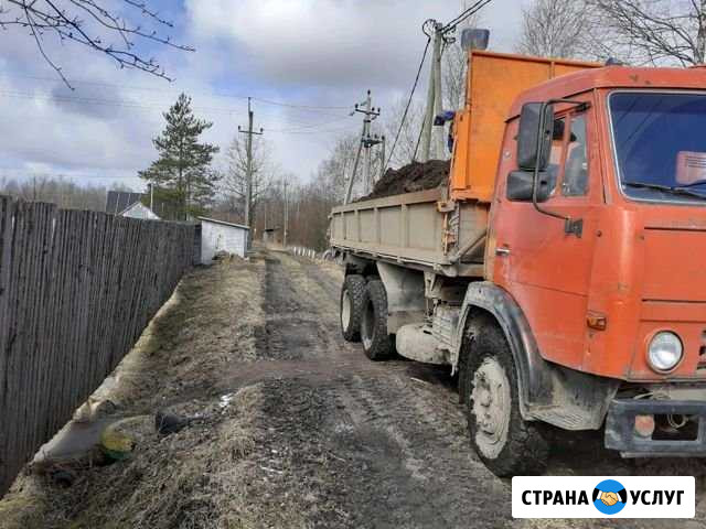 Навоз,перегной,чёрная земля,торф Череповец - изображение 1