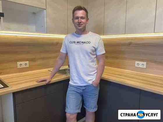 Кухня на заказ Ярославль