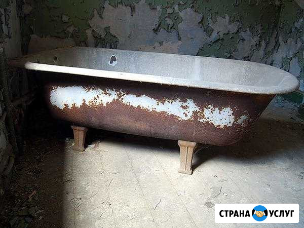 Вывоз ванн, батарей, дверей, металлолома Набережные Челны - изображение 1