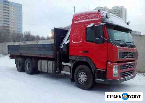 Манипулятор Вольво до 16 тонн Нижний Тагил