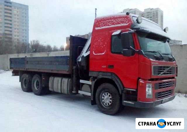 Манипулятор Вольво до 16 тонн Нижний Тагил - изображение 1