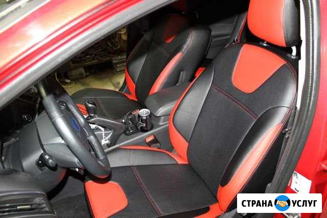 Установка авточехлов в Калуге Калуга - изображение 1