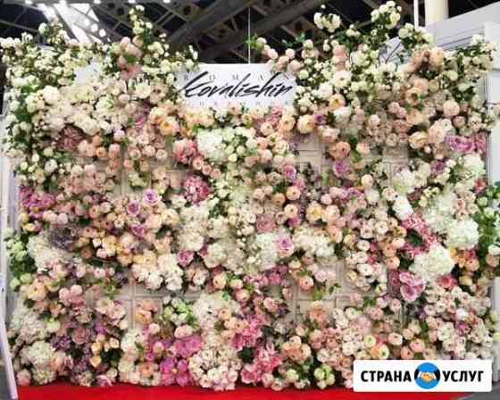 Фотозона цветочная стена Нижний Новгород