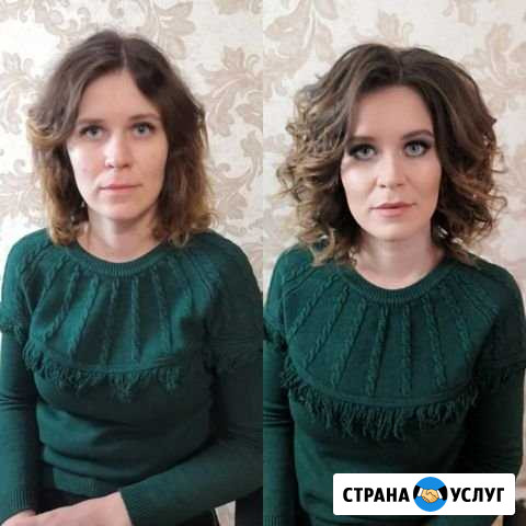 Прически и макияж Оренбург - изображение 1