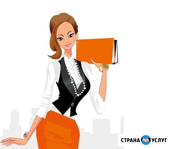 Декларация 3-ндфл без посещения налоговой Калининград - изображение 1